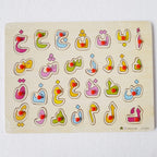 Mainan Edukasi Anak Puzzle Kayu Knob