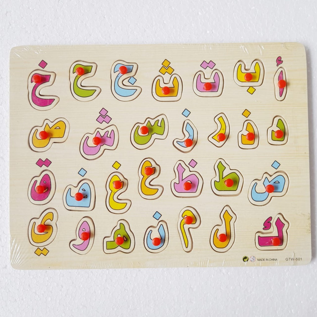 Mainan Edukasi Anak Puzzle Kayu Knob