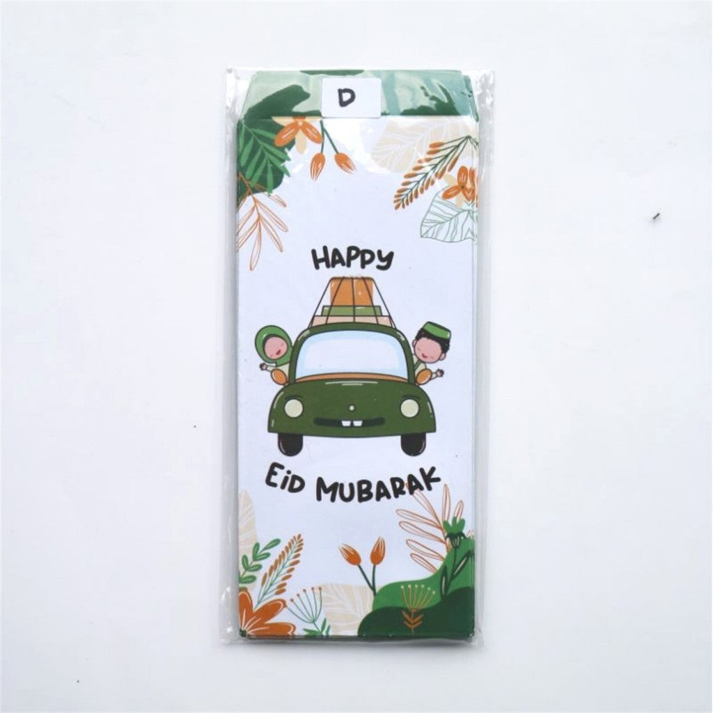 Amplop Lebaran Besar Bahan Premium EID MUBARAK RAMADHAN KAREEM