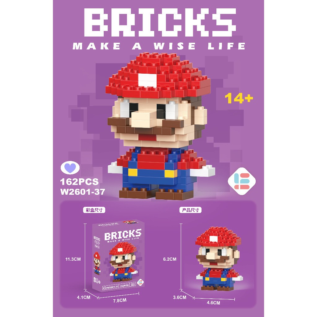 Mainan Edukasi Bricks Mini Mainan Balok Susun 3D