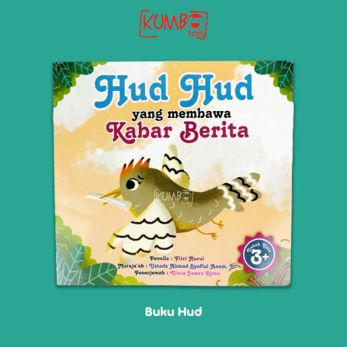 Buku Cerita Edukasi Anak Islami Seri Binatang Dalam Al Quran Bilingual Book Full Colour