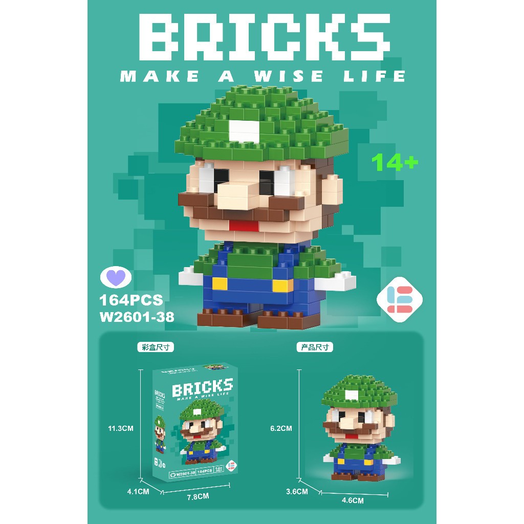 Mainan Edukasi Bricks Mini Mainan Balok Susun 3D