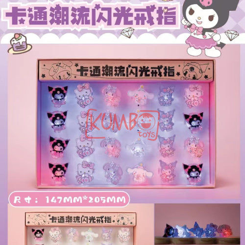 Cincin LED Karakter SANRIO Variasi Lucu
