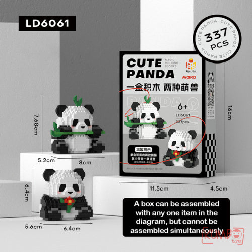 Mainan Edukasi Anak Bricks Cute Panda 3D Block Magic Building
