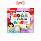 Buku Cerita Anak Bergambar Islami Seri Adab Full Color Bilingual Adab Version