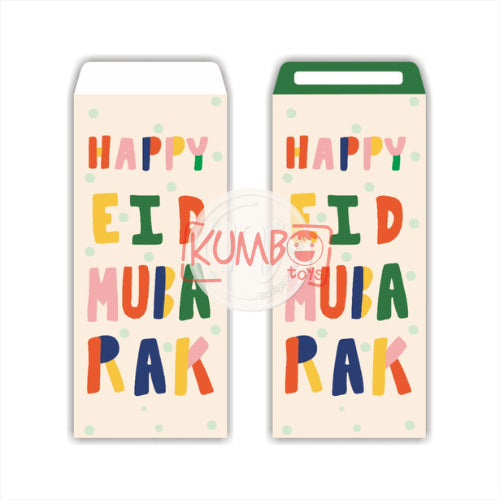 Amplop Lebaran Besar Bahan Premium EID MUBARAK RAMADHAN KAREEM