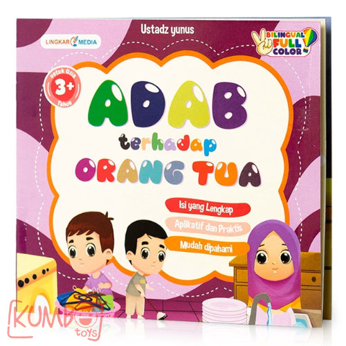 Buku Cerita Anak Bergambar Islami Seri Adab Full Color Bilingual Adab Version