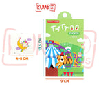 Mainan Tempel Anak Tattoo Stiker Anak