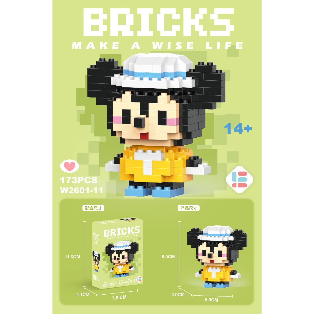 Mainan Edukasi Bricks Mini Mainan Balok Susun 3D