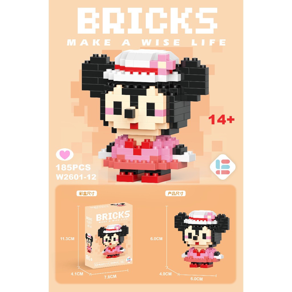 Mainan Edukasi Bricks Mini Mainan Balok Susun 3D