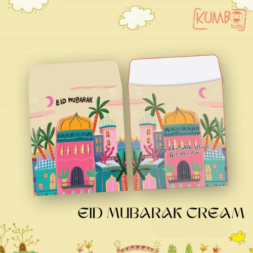 Amplop Lebaran Kecil/Mini EID MUBARAK RAMADHAN KAREEM Selamat Idul Fitri