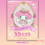 Mainan Edukasi Anak 3D BP Standing Painting With Frame Light Sanrio