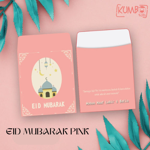 Amplop Lebaran Kecil/Mini EID MUBARAK RAMADHAN KAREEM Selamat Idul Fitri