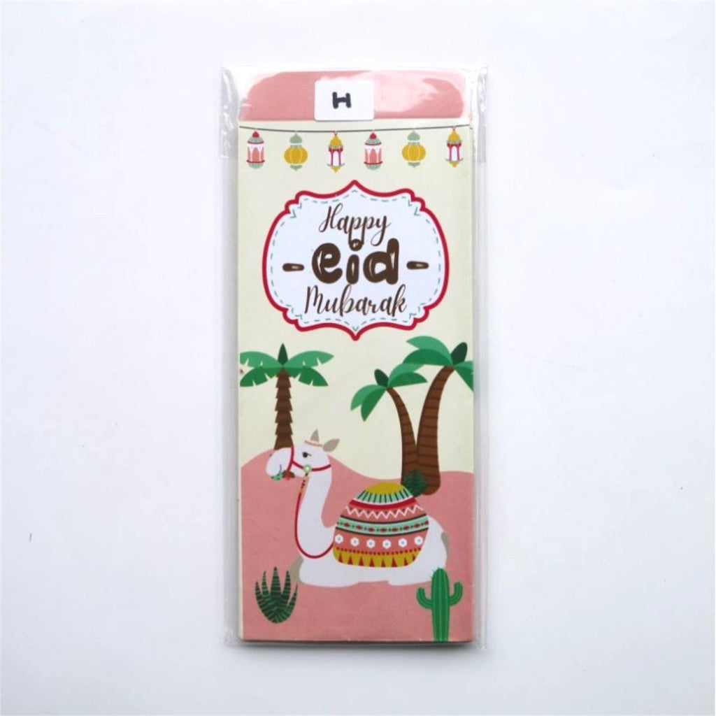 Amplop Lebaran Besar Bahan Premium EID MUBARAK RAMADHAN KAREEM
