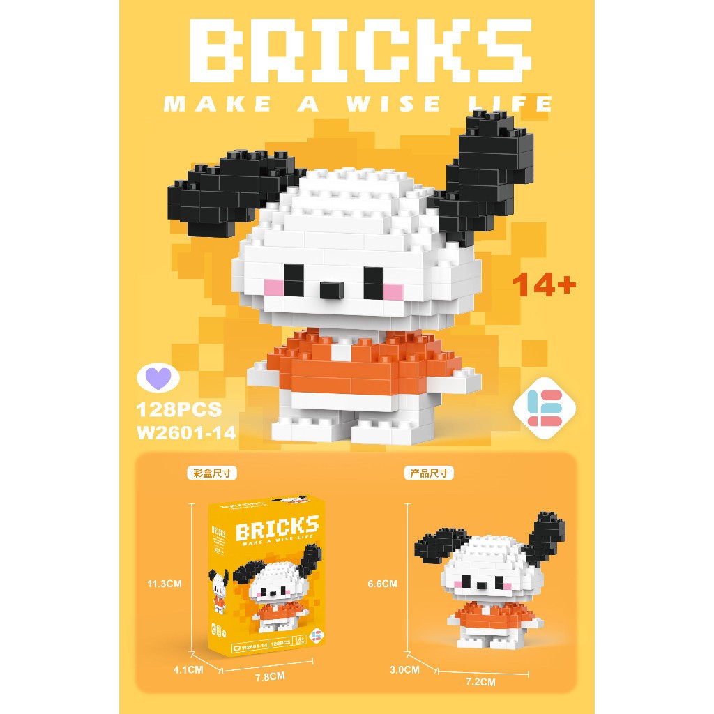 Mainan Edukasi Bricks Mini Mainan Balok Susun 3D