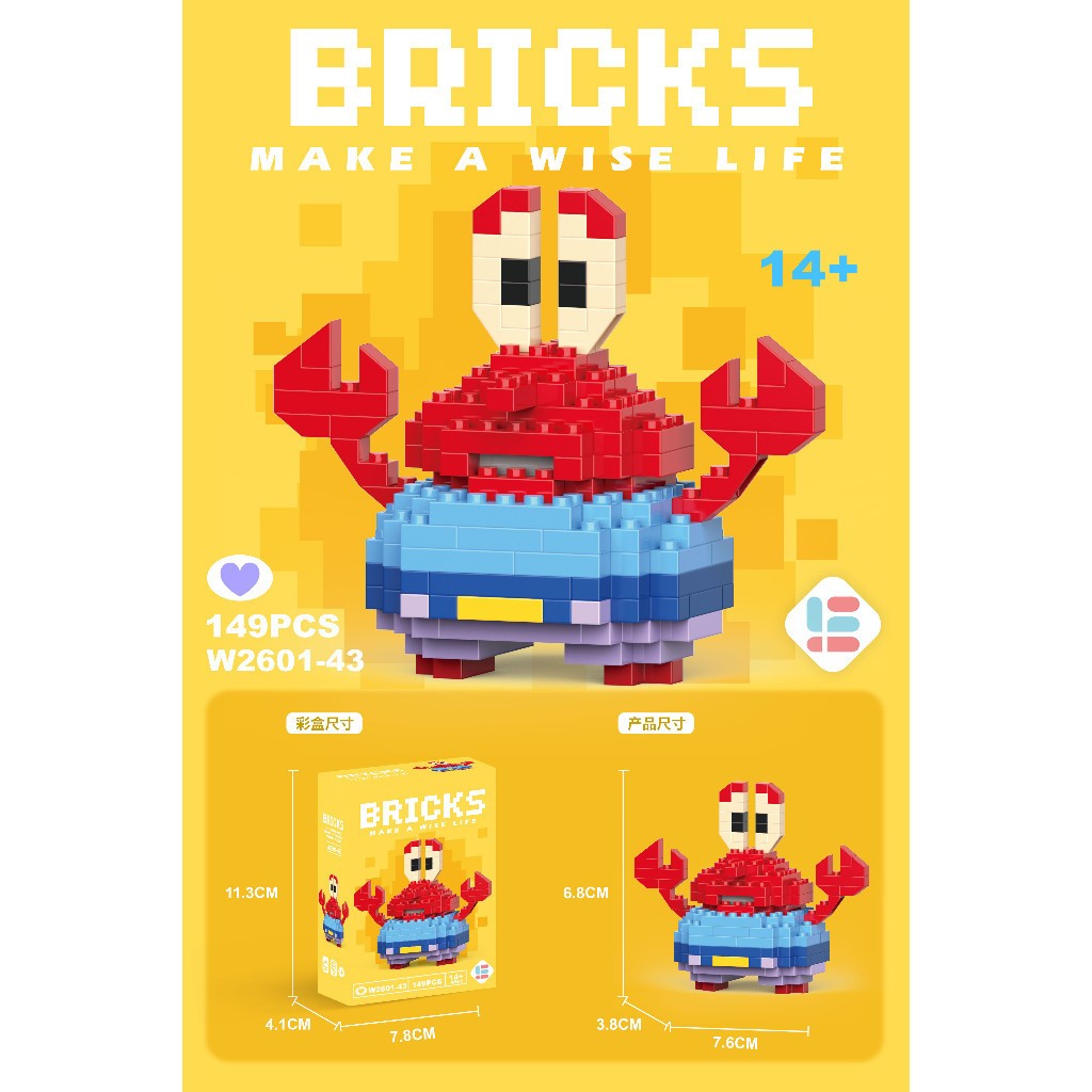 Mainan Edukasi Bricks Mini Mainan Balok Susun 3D