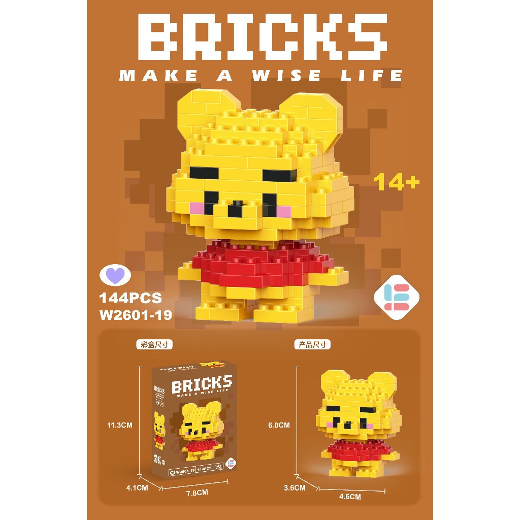 Mainan Edukasi Bricks Mini Mainan Balok Susun 3D