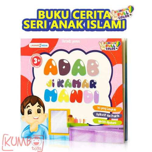 Buku Cerita Anak Bergambar Islami Seri Adab Full Color Bilingual Adab Version