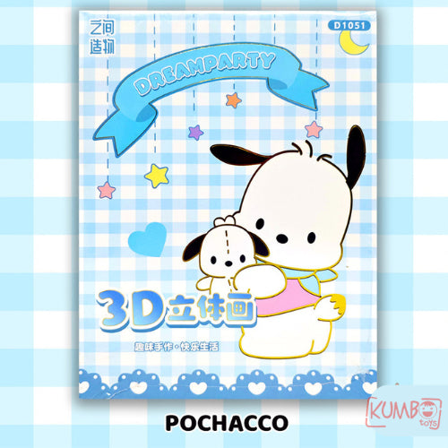 Mainan Edukasi Anak 3D BP Standing Painting With Frame Light Sanrio