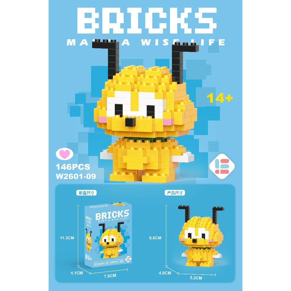 Mainan Edukasi Bricks Mini Mainan Balok Susun 3D