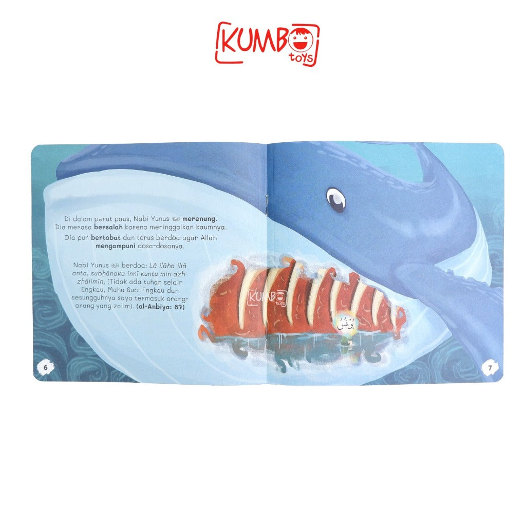 Buku Cerita Pengantar Tidur Hewan Hewan Dalam Al-Qur'an Story Book Islami Bergambar Hewan