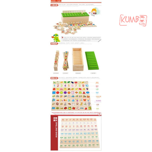 Mainan Edukasi Anak Knowledge Classification Box Kotak Klasifikasi Sortir Bentuk Warna Hewan Buah