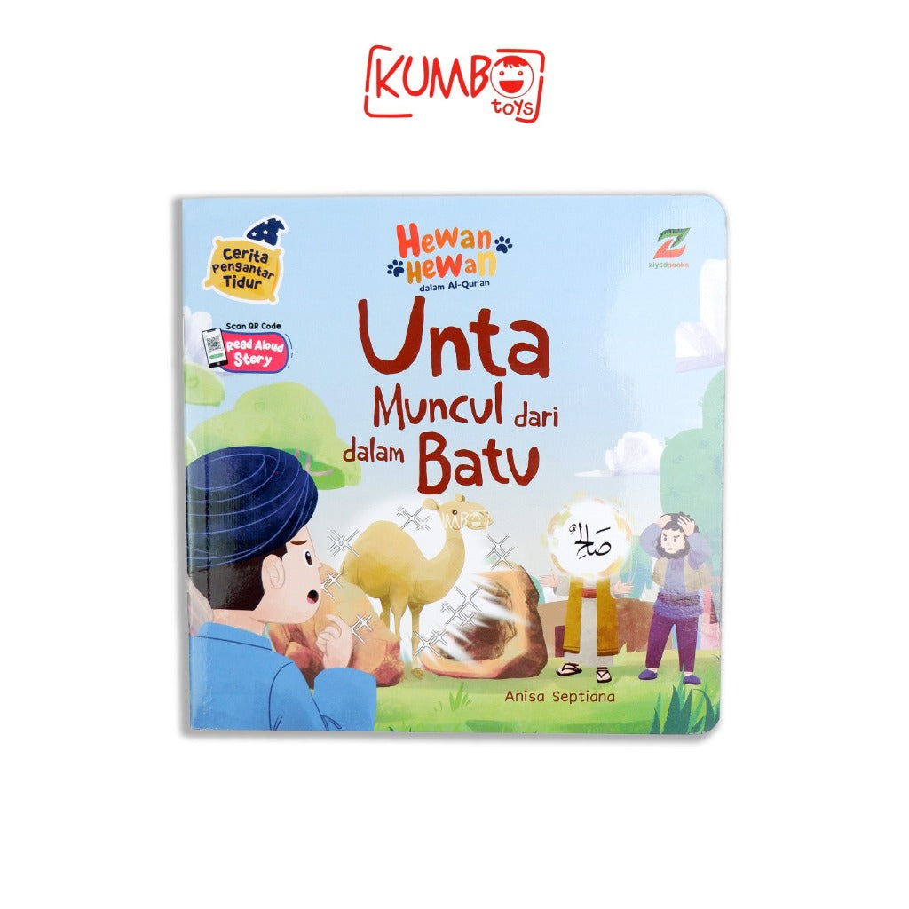 Buku Cerita Pengantar Tidur Hewan Hewan Dalam Al-Qur'an Story Book Islami Bergambar Hewan