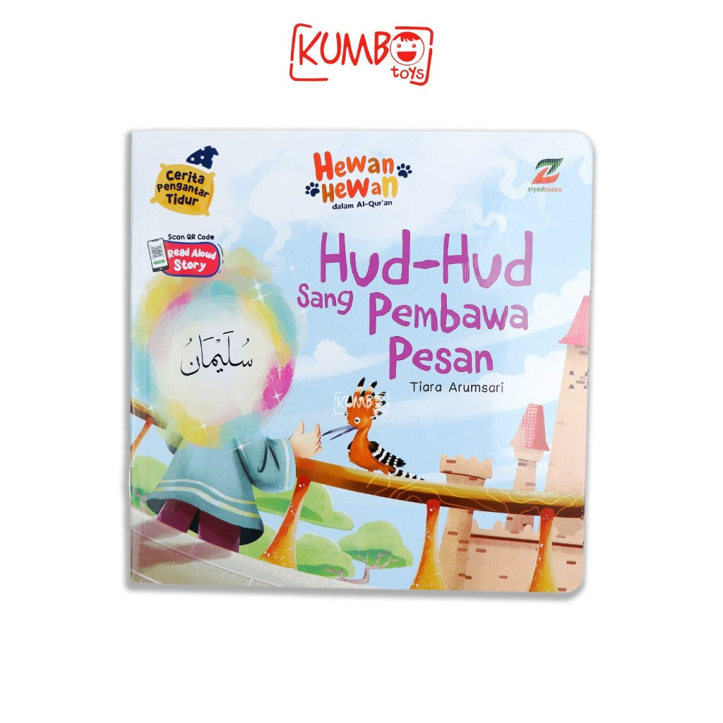 Buku Cerita Pengantar Tidur Hewan Hewan Dalam Al-Qur'an Story Book Islami Bergambar Hewan