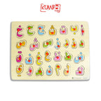 Mainan Edukasi Anak Puzzle Kayu Knob