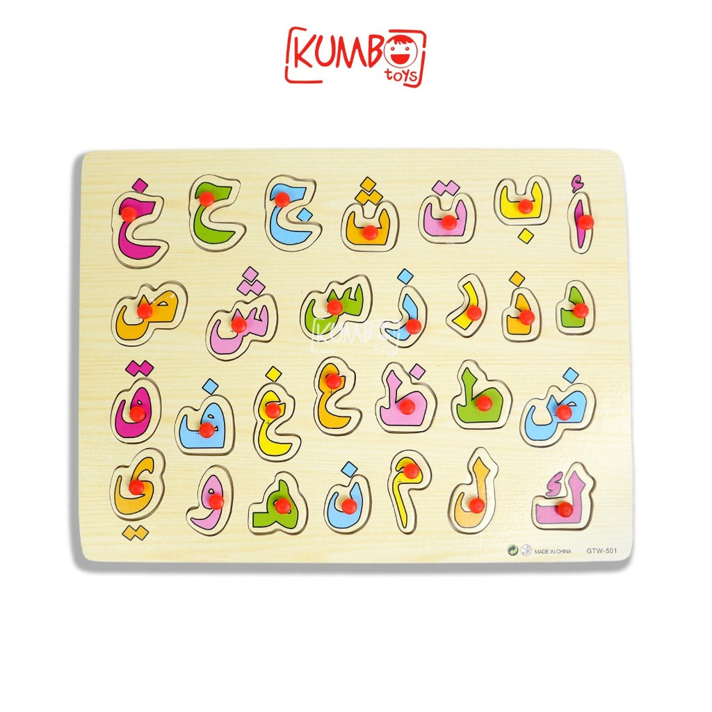 Mainan Edukasi Anak Puzzle Kayu Knob