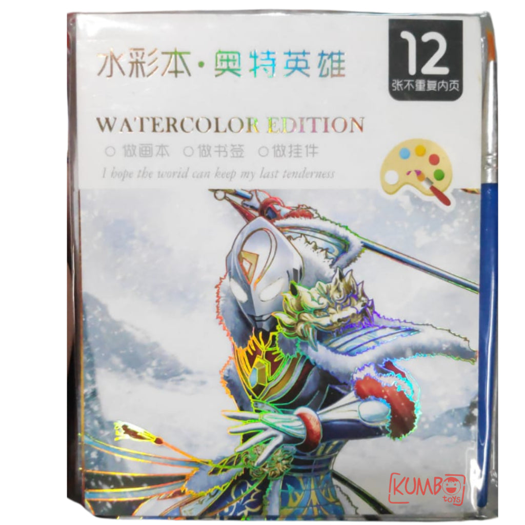 Mainan Edukasi Anak Buku Gambar Mewarnai Travel Pocket Coloring Book, Buku gambar cat 2 in 1