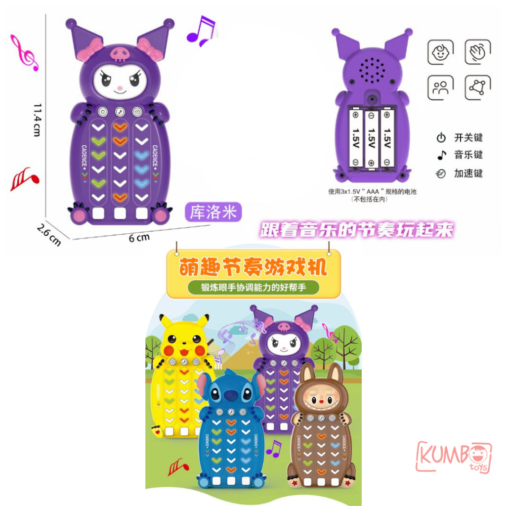 Mainan Edukasi Anak Quick Plush Game Phone Rhytm Music Speed Pop It Elektronik Karakter Small