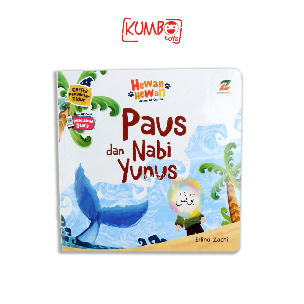 Buku Cerita Pengantar Tidur Hewan Hewan Dalam Al-Qur'an Story Book Islami Bergambar Hewan