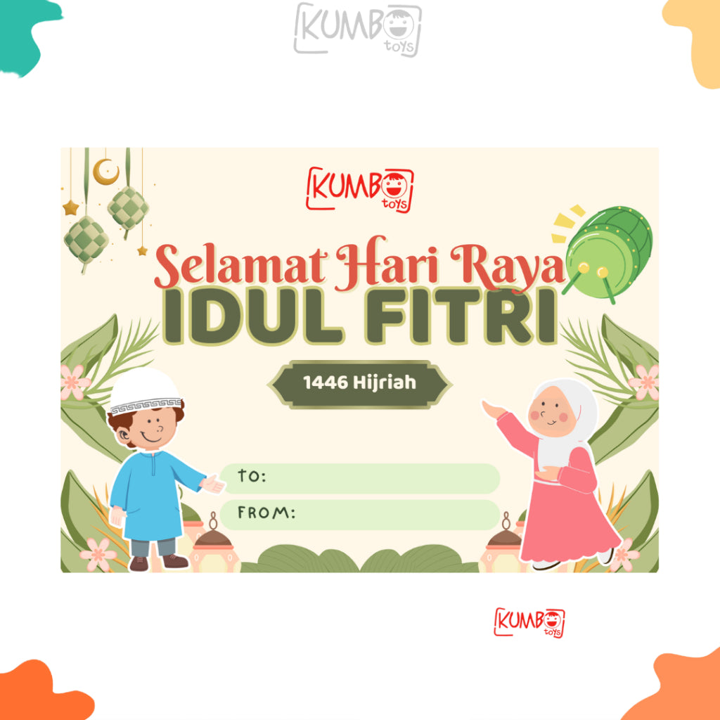 Kartu Lebaran Idul Fitri Kumbotoys Kartu Ucapan Lebaran Greeting Card Eid Mubarak