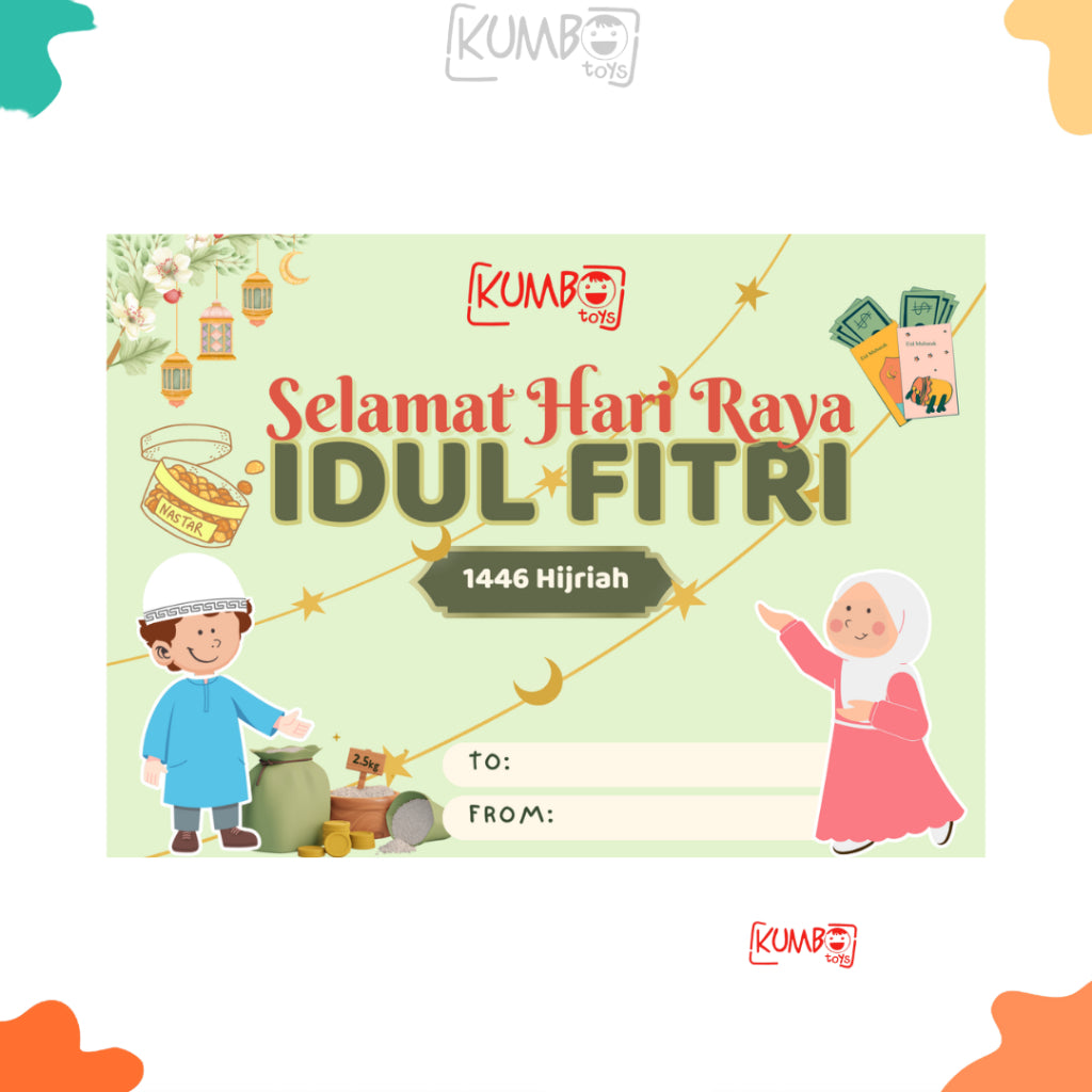 Kartu Lebaran Idul Fitri Kumbotoys Kartu Ucapan Lebaran Greeting Card Eid Mubarak