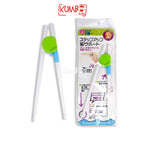 Children Training Chopstick Sumpit Anak Bayi