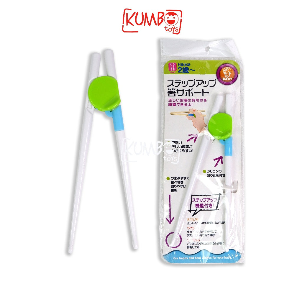 Children Training Chopstick Sumpit Anak Bayi