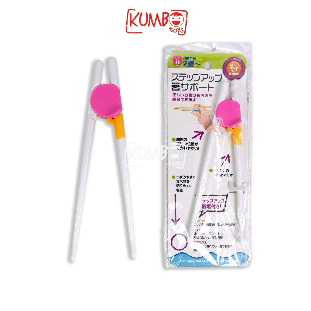 Children Training Chopstick Sumpit Anak Bayi