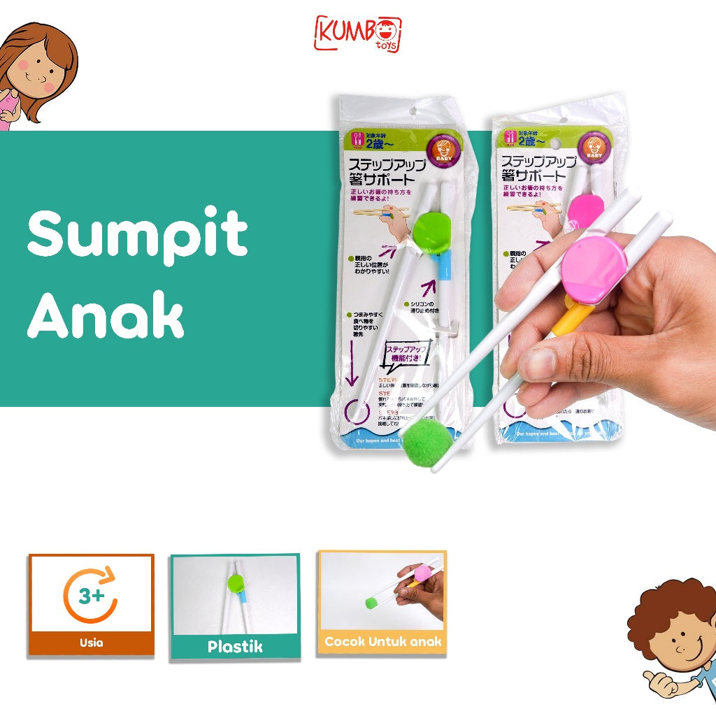 Children Training Chopstick Sumpit Anak Bayi